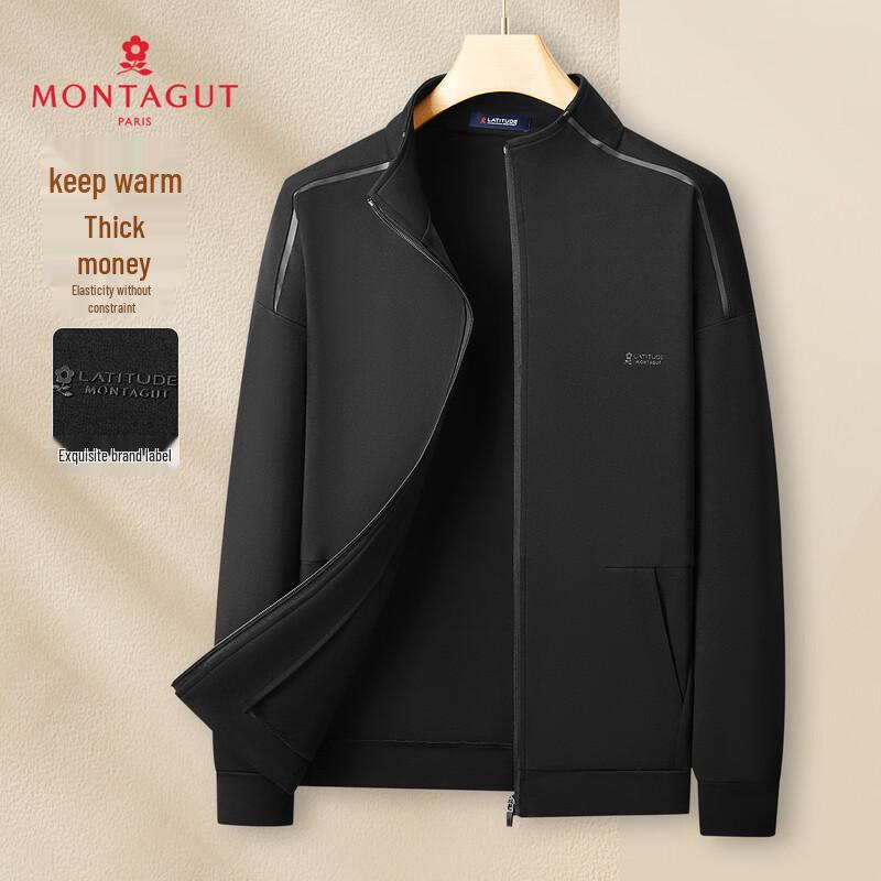 

MONTAGUT Men s Warm Stretchy Stand-Collar Sweatshirt Jacket 2XL