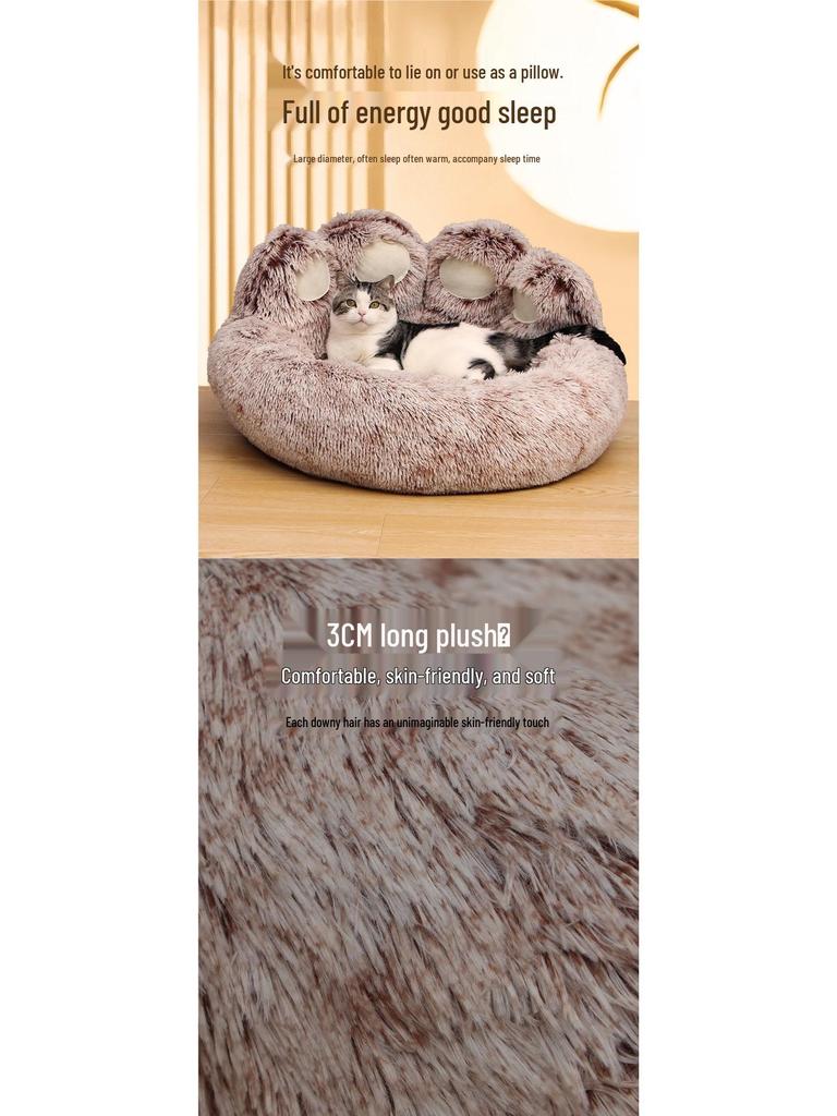 Winter Warm Pet Bed - Cozy Cat & Dog Nest, Universal for All Seasons
