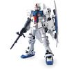 MG Gundam Prototype Unit 3 Stamen Suit Gundam 0083 STARDUST 1/100 RX-78GP03S (Mobile MEMORY)