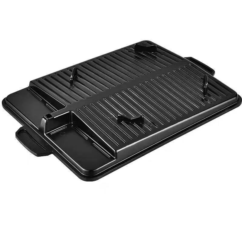 Oeny Portable Rectangular Outdoor BBQ Plate