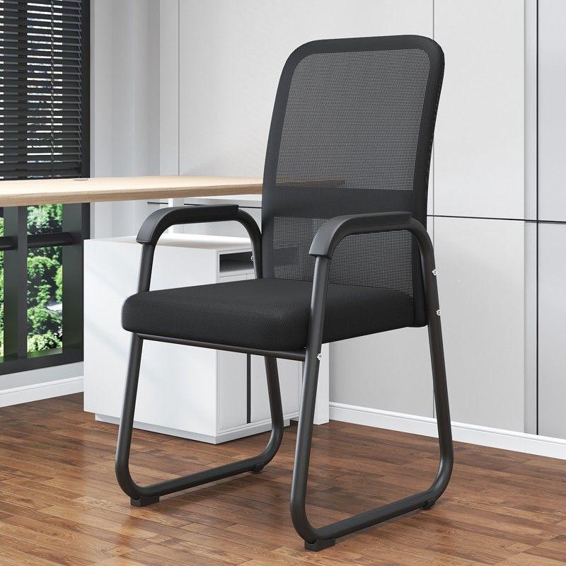 Comfortable Ergonomic Chair for Home, Dorm, Study, and Office