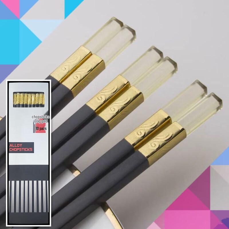 Ting Le Commercial Alloy Chopsticks