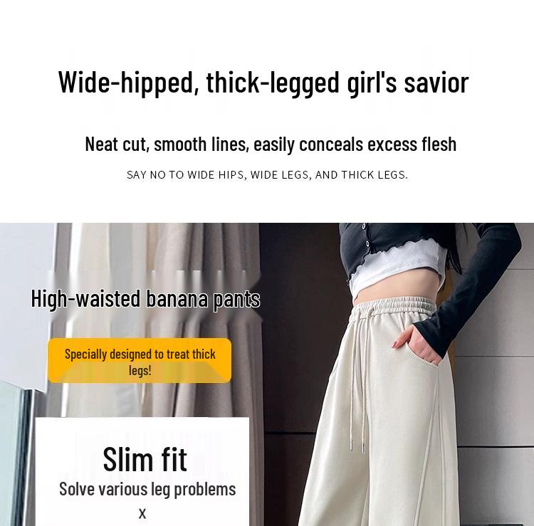 Women's 2024 Fleece-Lined Sports Sweatpants: Drape, Narrow, Slimming Straight, and Wide Leg Styles for Spring & Autumn