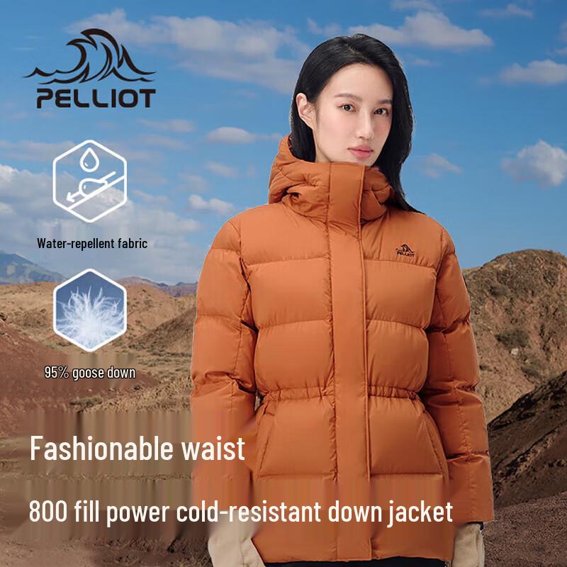 PELLIOT Women's Mid-Length Goose Down Jacket