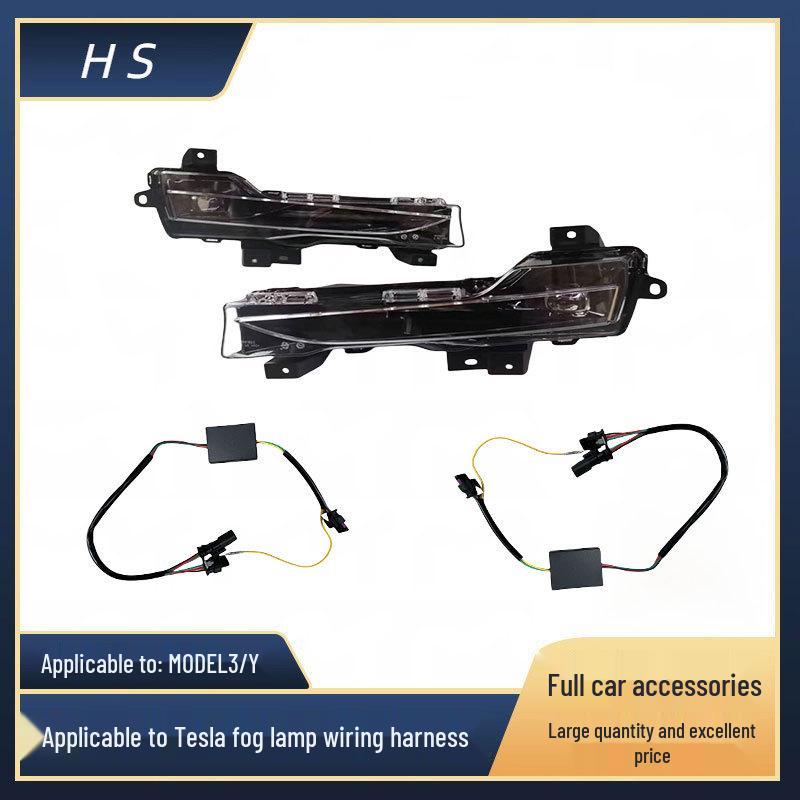 

Модернизация жгута проводов передней противотуманной фары Tesla Model 3/Y EU Fog Light Left