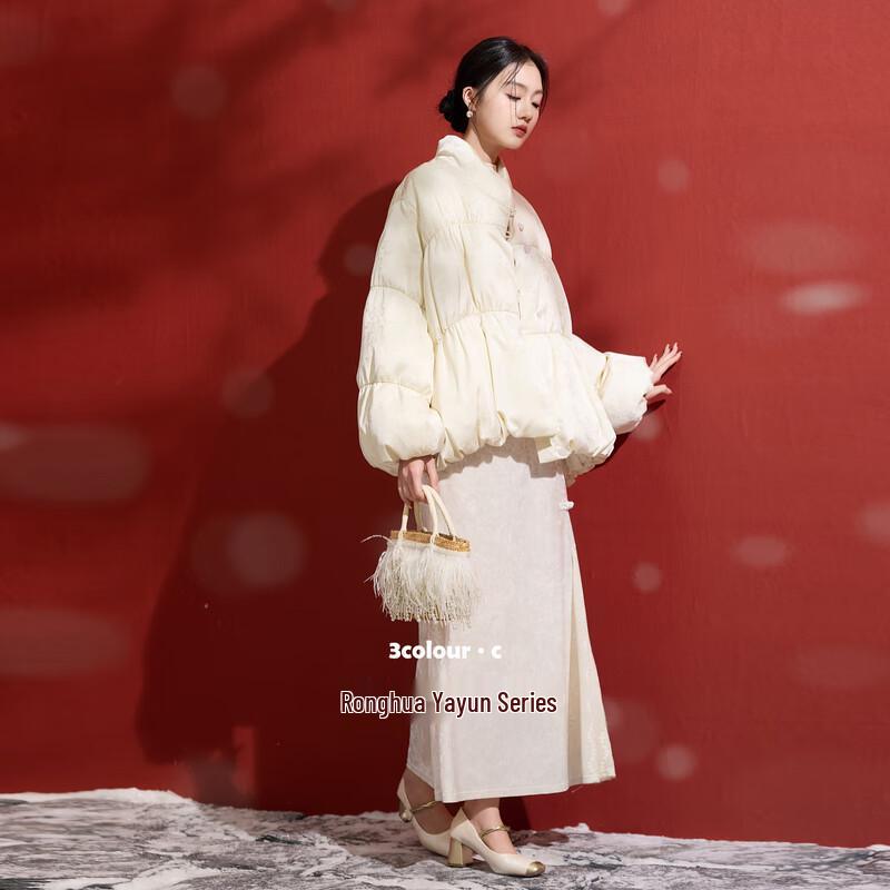 

Sancai Нежная белая гардения Свободная короткая пуховая куртка с 90% утиного пуха S