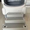 Plastic 3 Steps Cat Litter Box Ramp Detachable Adjustable Automatic Cat Toilet Feet Filter Waterproof with Drainage Holes