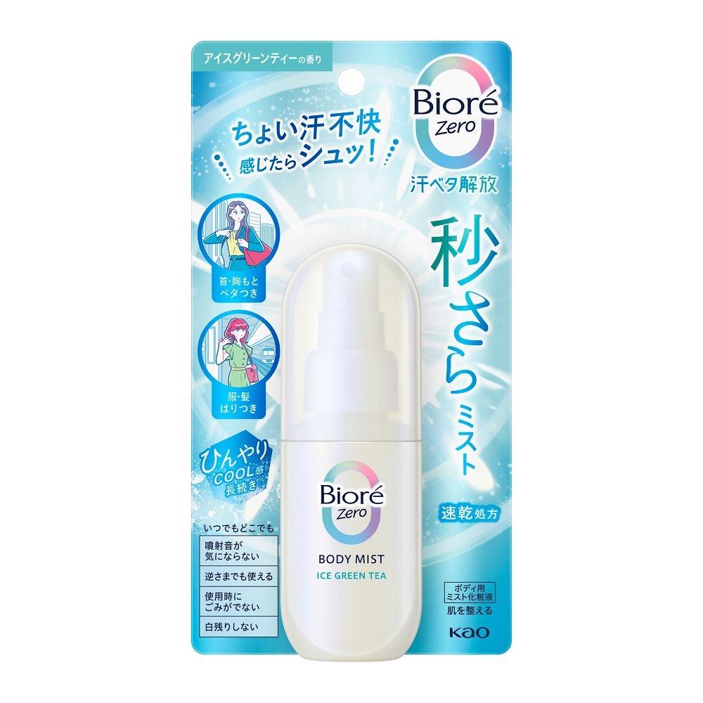 Biore Zero Mist Ледяной Зеленый Чай 60мл Kao