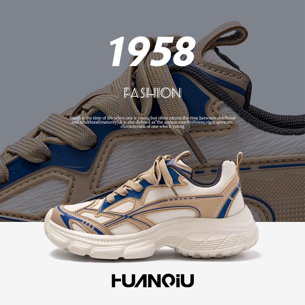 Global light and breathable trend dad shoes men's popular mesh retro versatile casual sports shoes ZHQ6351N