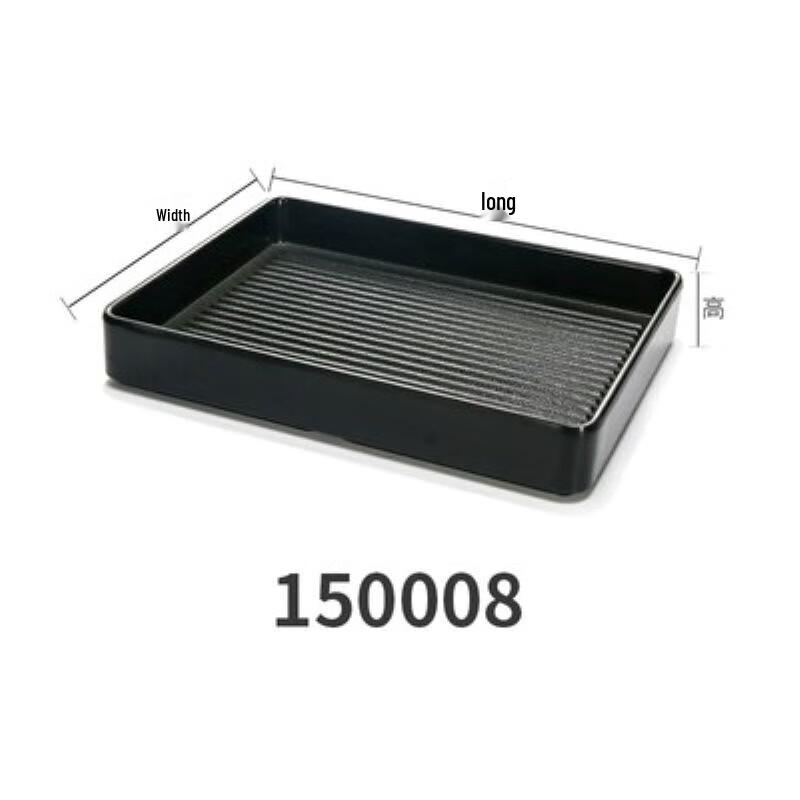 Huihuang CH Durable Melamine Restaurant Plate