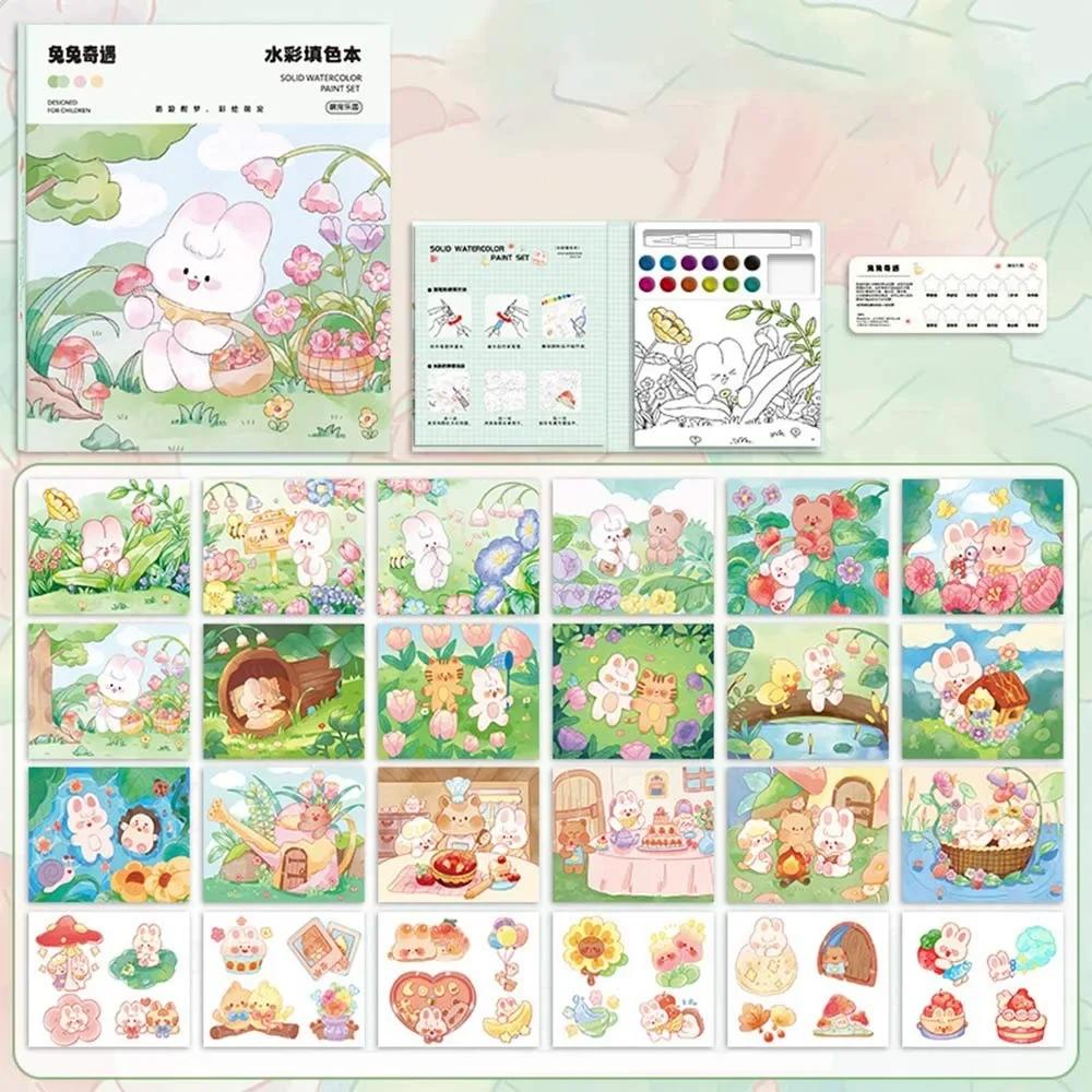 Creative Cartoon Coloring Book Multicolor with Solid Pigment Doodles Book Early Childhood Education Graffiti Art Book Toy
