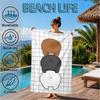 Nightly Friends Bears Adventure Beach Towel, Microfiber Beach Towel, Perfect For Pool, Beach, Travel, Home Decor Beach Party Fan Gifts