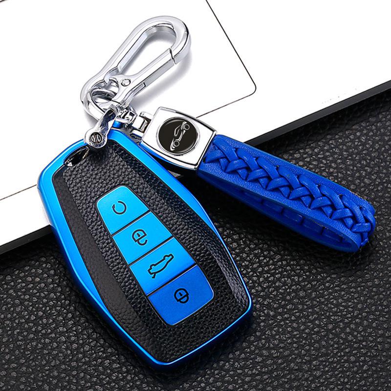 Car Key Case for Vision, Boyue, Xingyue, Emgrand, Xingrui, Binyue, Binrui, Borui, and Geely models.