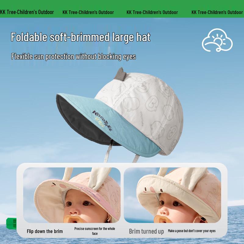 Kocotreekk Baby UV Protection Spring/Summer Sun Hat