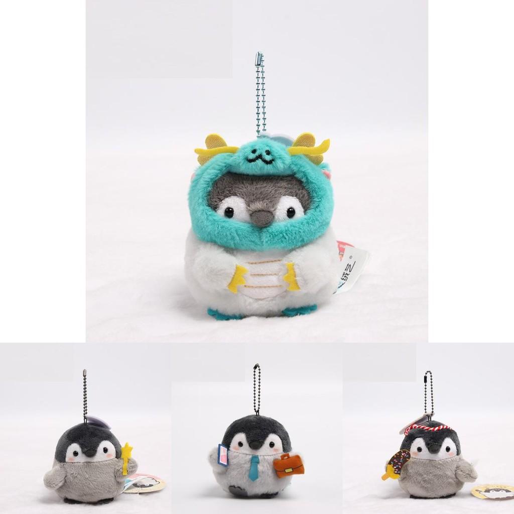 Cheerful Positive Energy Penguin Plush Keychain Cute Accessory For Bags And Backpacks