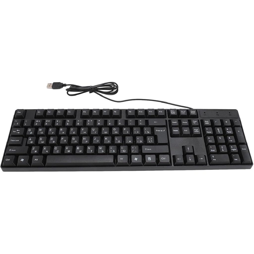 USB Wired Minority Language Keyboard (Russian, Spanish, French, English), 104 Keys 1.5m Cable, Ergonomic Design Stable Performance, Plug and Play for