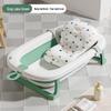 Foldable Baby Bathtub - Large, Sit or Lie for Kids, Newborn Bath Essentials for Home Use
