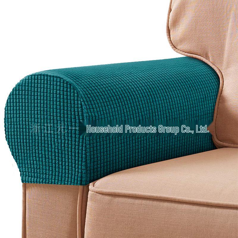 Plaid Stretch Non-Slip Sofa Armrest Cover - Thickened Solid Color Protective Textile