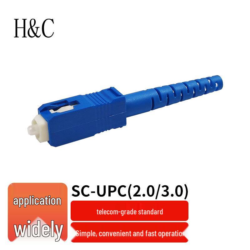 H&C Telecom-Grade Fiber Optic Fast Connectors