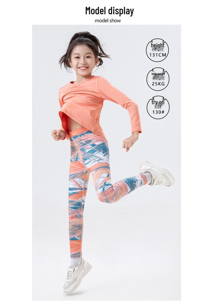 Girls' Lightweight Sun Protection Sports Suit - Short Sleeve Top & Elastic Yoga Shark Pants
