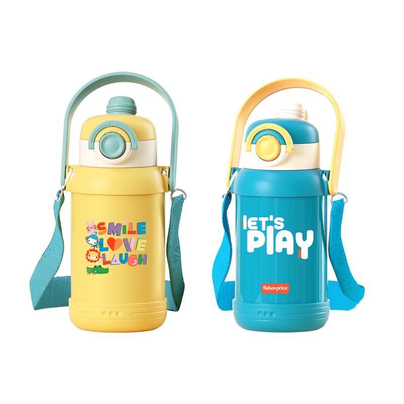 Fisher-Price FP-B013 Portable Double-Drink Insulated Water Bottle