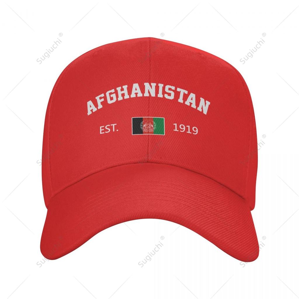 Baseball Cap Afghanistan EST Independence Day Wild Sun Shade Peaked Adjustable Outdoor Caps