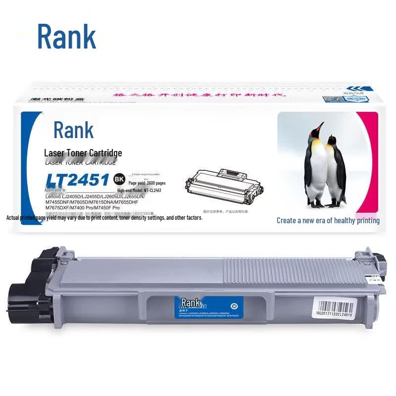 G&G Compatible Toner Cartridge & Drum Units for Lenovo Printers