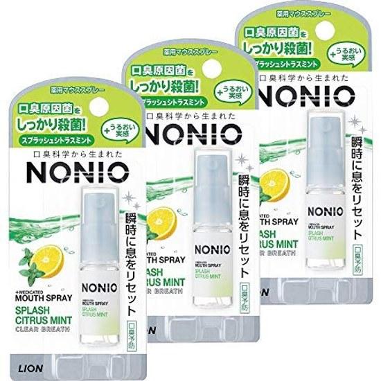 Quasi-drug NONIO Mouth Spray Splash Citrus Mint 5ml3 pieces (Oral Refreshing Agent)