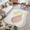 Special-Shaped Creative Carpet Bedside Blanket Living Room Coffee Table Sand Mat Irregular Carpet Fresh Imitation Cashmere Dirt-Resistant Floor Mat