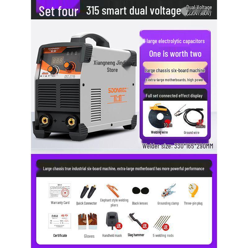 220V/380V Dual Voltage Portable Welder - Pure Copper, Industrial Grade, Household/Small Use, 315 Model