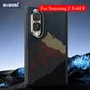MEMUMI Carbon Fibre Case For Samsung Z Fold 8 Kevlar Wireless Charging Back Cover Case for SAMSUNG Z FOLD