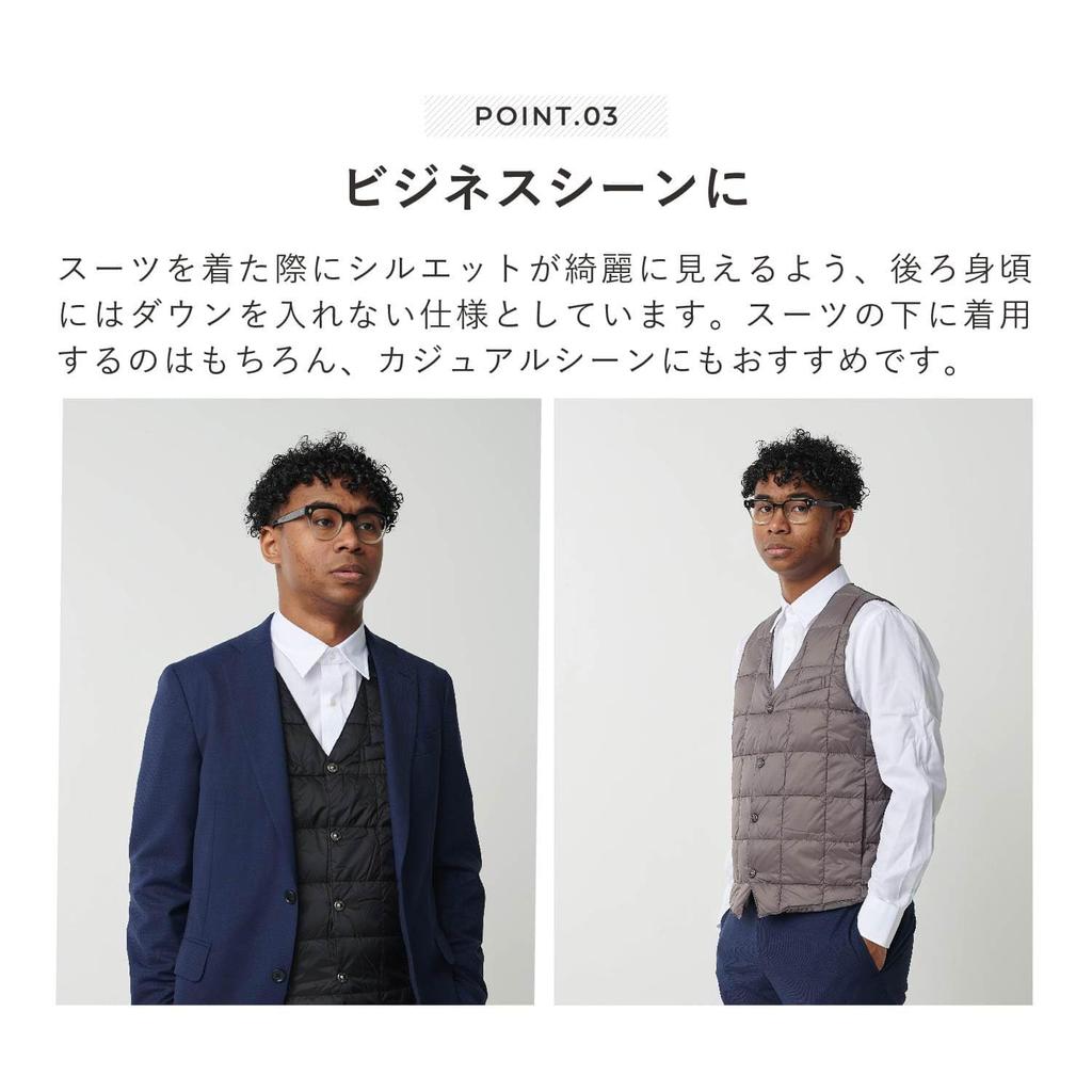 INNER DOWN button inner down vest [TAION WEAR] [Men's] V-neck