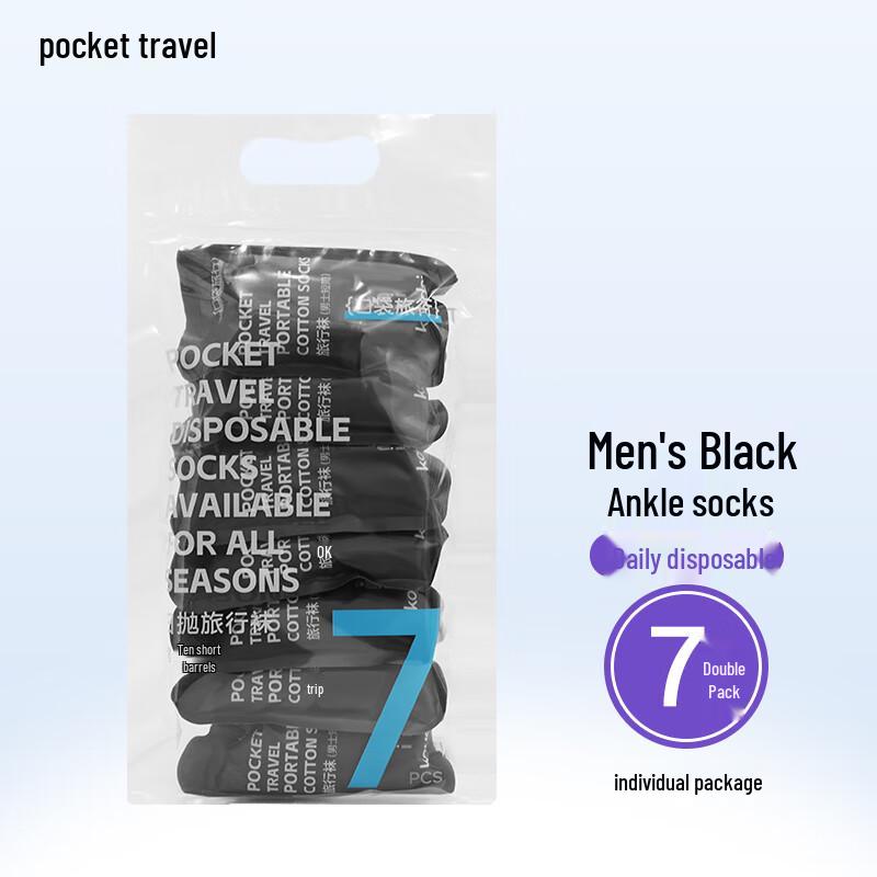 Men s Disposable Travel Socks One Size