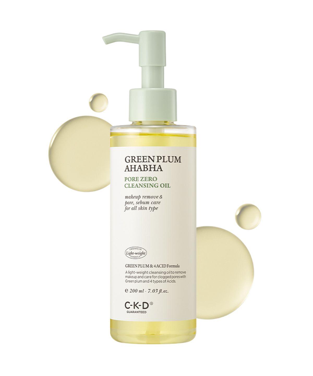 Green Plum AHA BHA Unevenness-Free Cleansing Oil