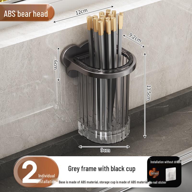 

Kitchen Tabletop Draining Chopstick and Utensil Holder