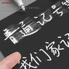 1PC For Metal Long Head Marker Pens Oily Waterproof Plastic Large Capacity White Marker Pen Stationery 0.7/1.0/2.5mm