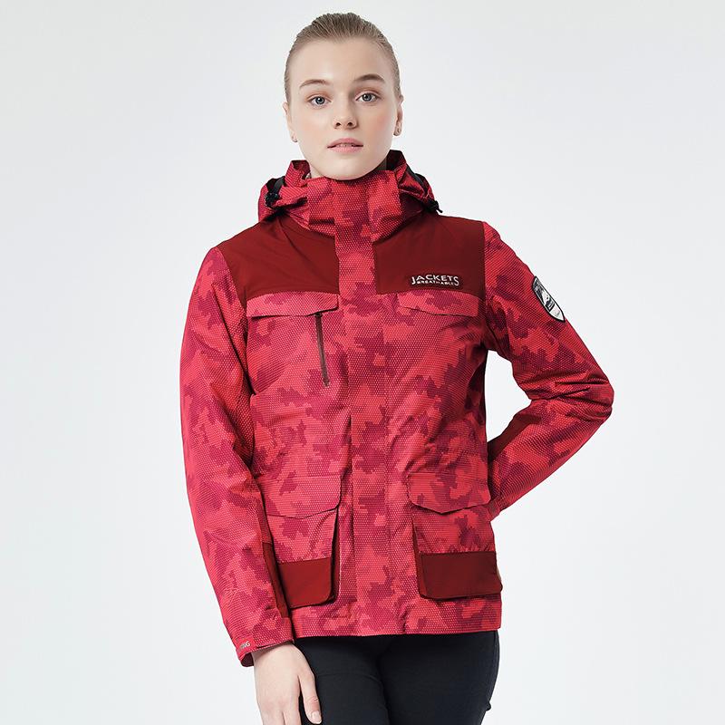 Unisex Winter Windproof Jacket with Fleece Liner - Detachable 3-in-1 Set