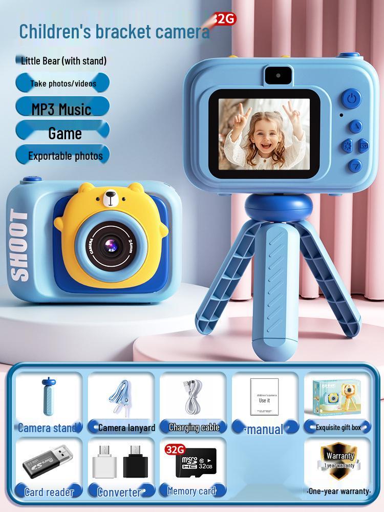 Детская мини-цифровая камера HD 9600W - Игрушка, идеальный подарок для детей