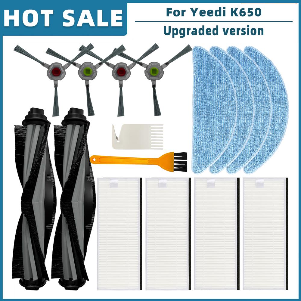 

Замена для Yeedi K650 робот-пылесос запасные части аксессуары основная боковая щетка фильтр Hepa тряпка для швабры ткань