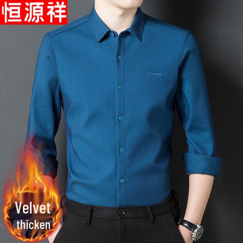 Hengyuanxiang Men s Winter Casual Long-Sleeve Shirt M-39