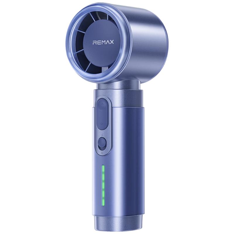 REMAX 2026 Mini Handheld Portable USB Fan 30-Day Free Trial