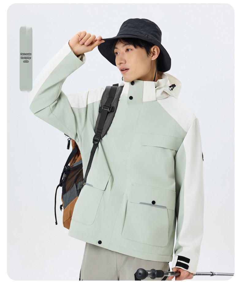 

Unisex Windbreaker Jacket: Windproof, Waterproof, Casual & Mountaineering Outerwear for Men & Women. XL