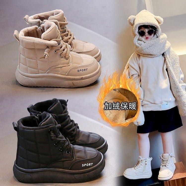 Girls Boots Boys Winter Cotton Shoes 2025 New Short Boots Thermal Velvet Martin Boots Children's Snow Cotton Boots Tide