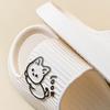 WTEMPO Lovely Couple Slippers Summer Thick Sole Makaron Color Cartoon Animal Stripe Flat Heel Soft Sole Indoor and Outdoor Bathroom Anti-slip Slippers