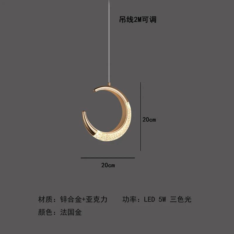 Nordic modern LED pendant light gold Acrylic chandelier Creativity hanging lamp indoor home loft bedroom bedside study stairs