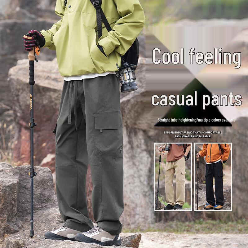Fengmao Men's Casual Multi-Pocket Straight-Leg Cargo Pants