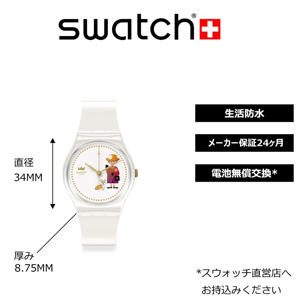 Orologio Swatch HOW MAJESTIC Gent GZ711 Bianco