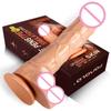 Huge Realistic Soft Dildo Penis Cheap Small Anal Dildo Silicone Suction Cup Masturbators Butt Plug Toys for Women Ring