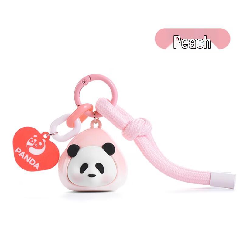 Chengdu Panda Base Cute Fruit Keychain