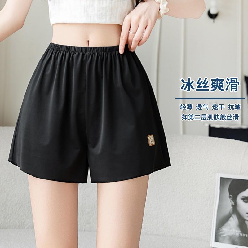 Women Ice Silk Safety Shorts Loose Breathable Quick‑Dry Anti‑Roll Edge Plus Size Slip Shorts